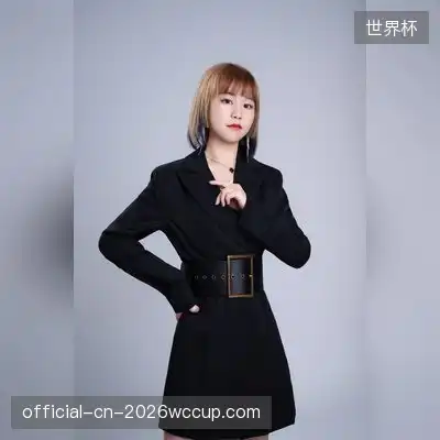 邹博月